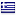tominews.gr hosted country